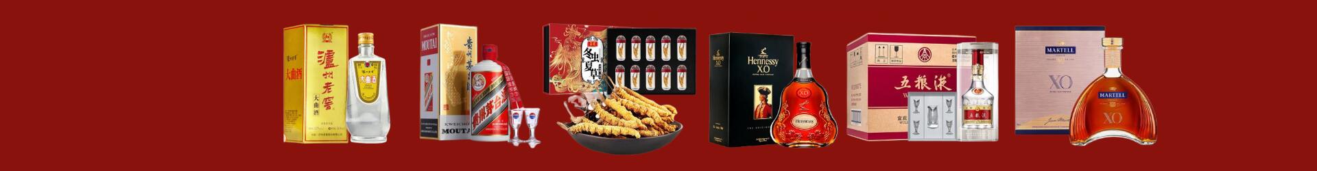高价回收钓鱼台-企业新闻-渭源回收烟酒_渭源回收烟酒公司_渭源烟酒回收_渭源进财烟酒回收店-渭源回收烟酒_渭源回收烟酒_冬虫夏草_渭源客聚烟酒回收店