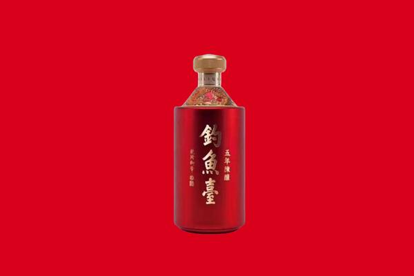 渭源钓鱼台回收.jpg
