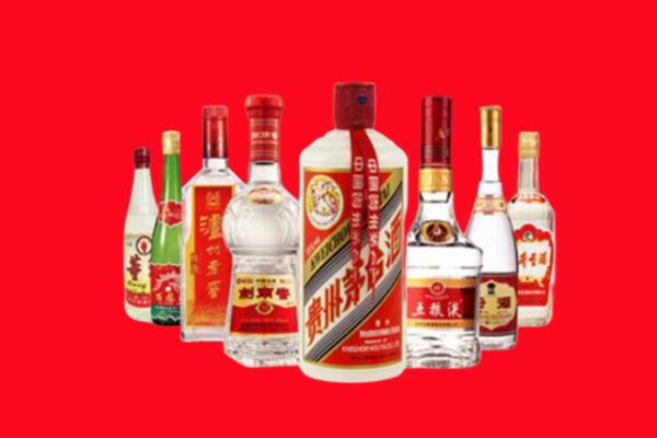 渭源回收八大名酒.jpg