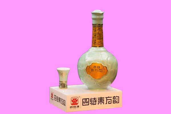 渭源回收四特酒.jpg
